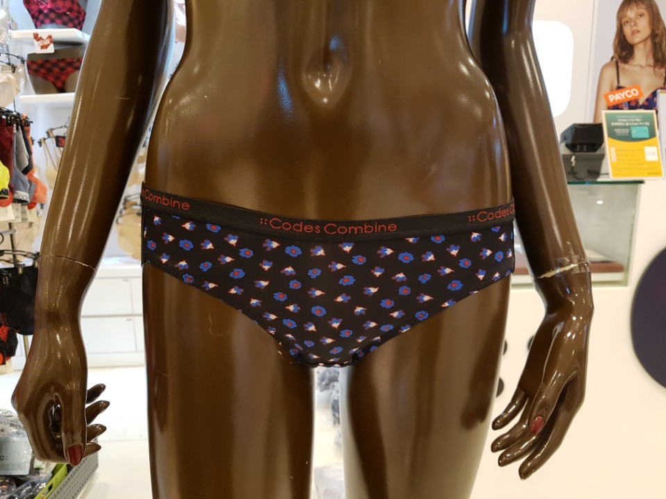 Black Flower Bra Set _CDABRH13BK, CDABPH13BK