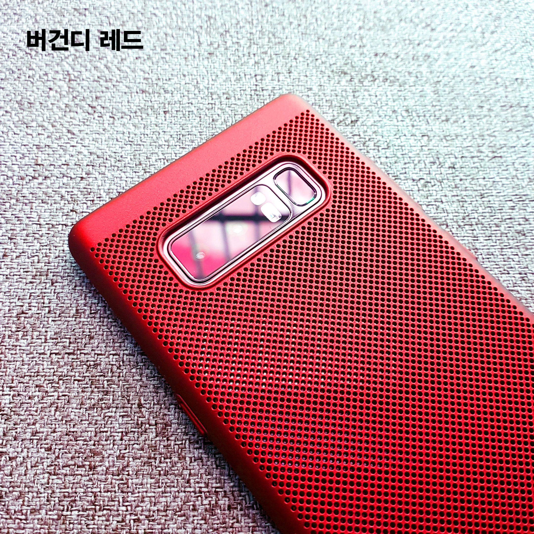 <b><p>Galaxy Note Urban Stitch Case Air Mesh Venion</p></b><b><p>ギャラクシーノート8アーバンステッチケースエアメッシュの通気性カバーメタルスリムフィット特異モダンレ</p></b><br /><br /><p align='center'>