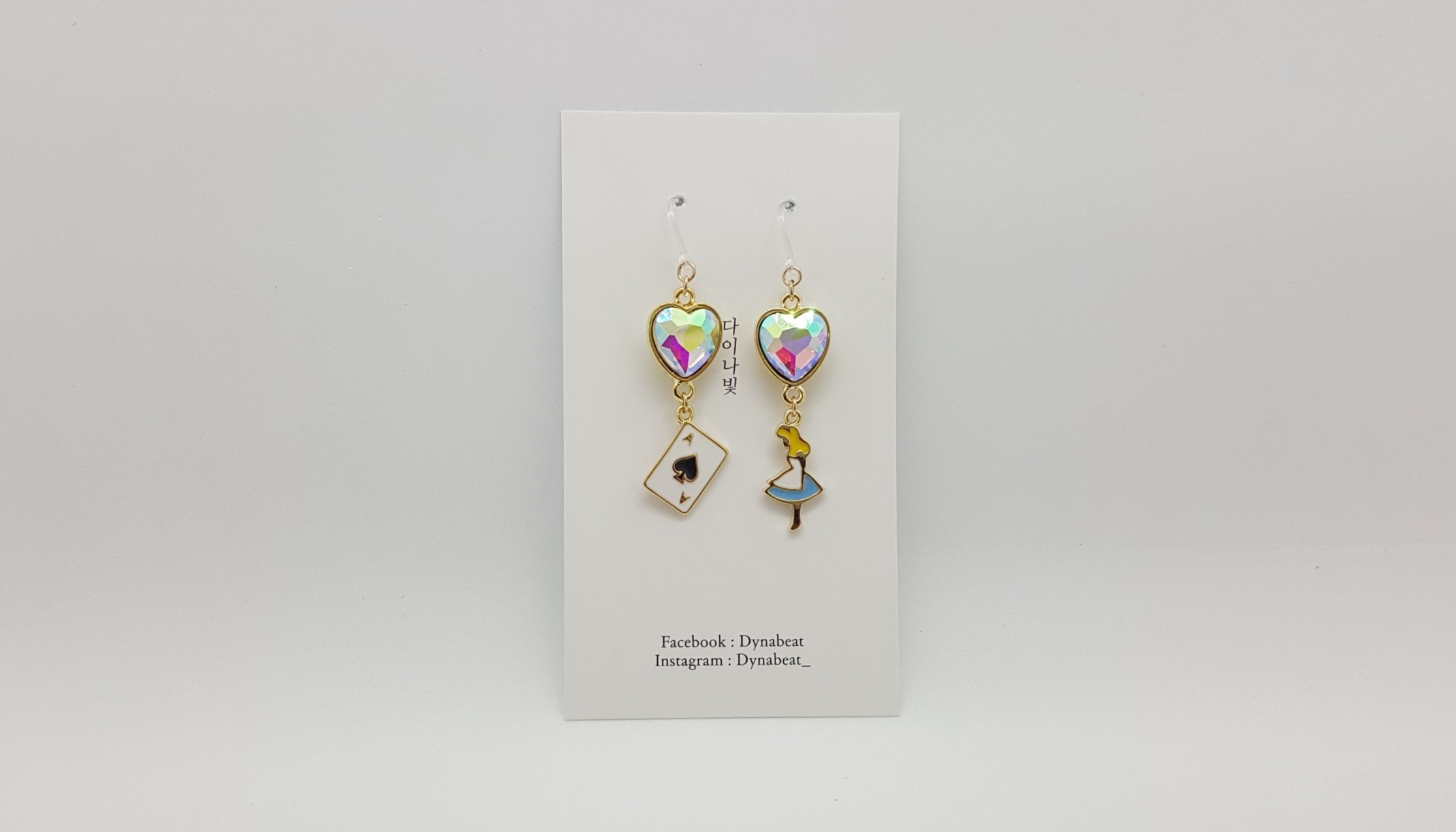 Dyna light Alice earrings Earrings Possible Luxuri