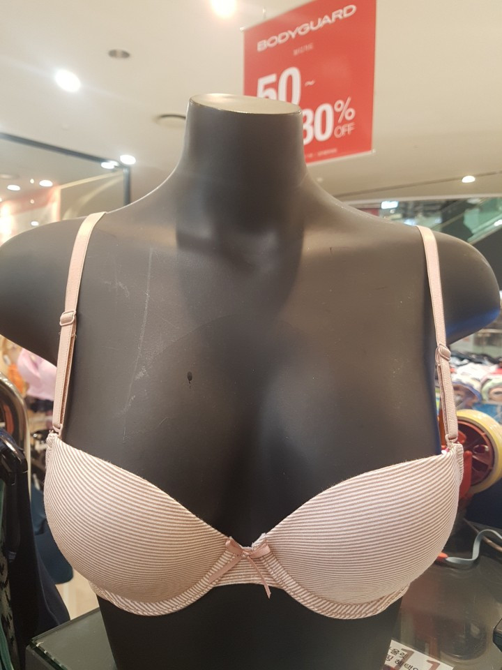 Yes Striped Bra YSWBT780