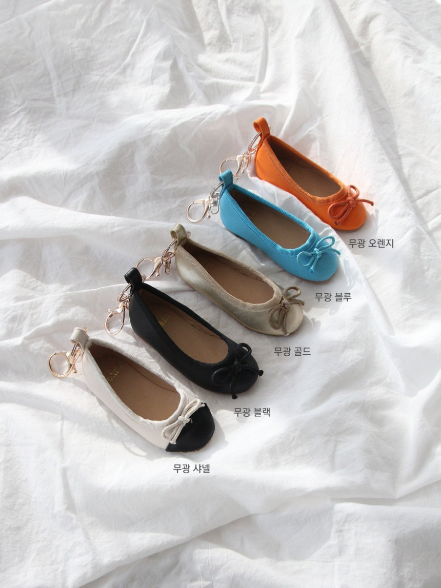 Moomin Mini Flat Keyring -19color Stylish style ro