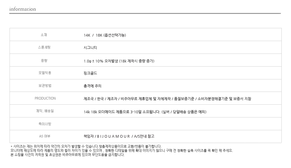 18k Ray Cubic Cross Necklace 14k Rosary 14k Church