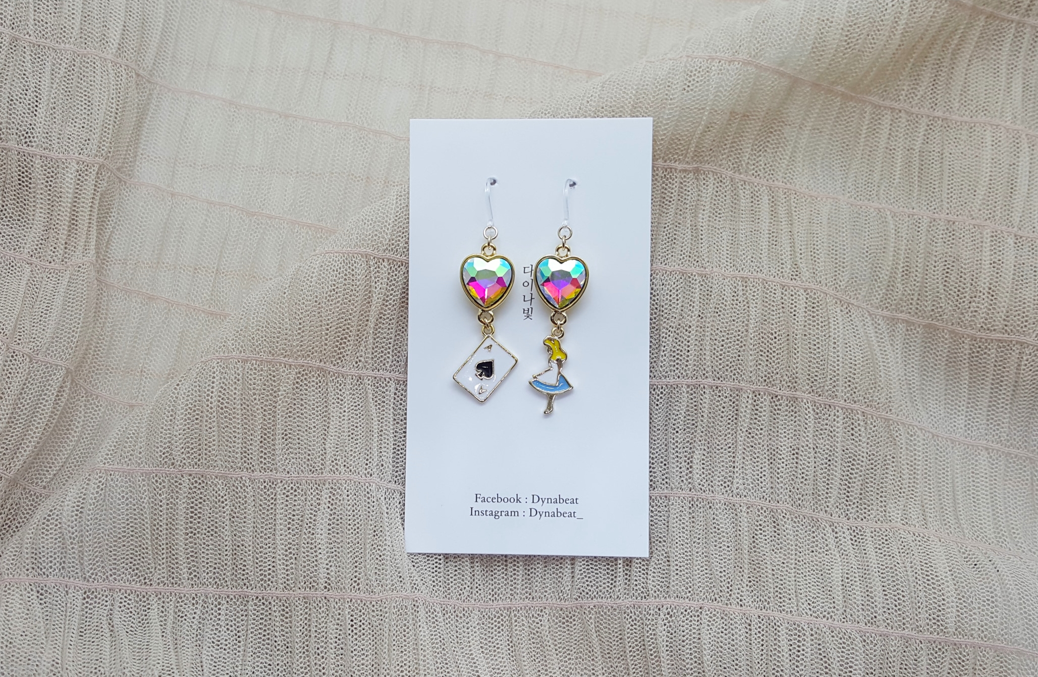 Dyna light Alice earrings Earrings Possible Luxuri