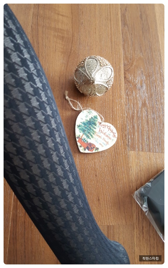 P27. Pattern stocking check check