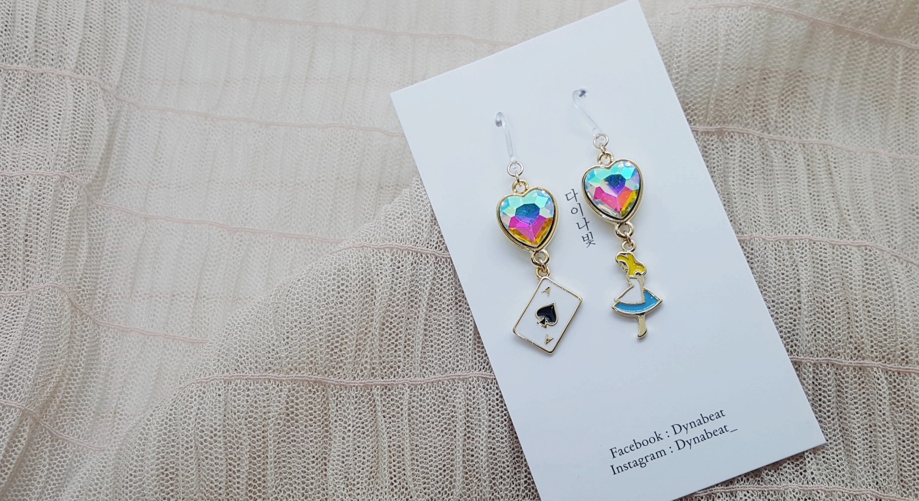 Dyna light Alice earrings Earrings Possible Luxuri