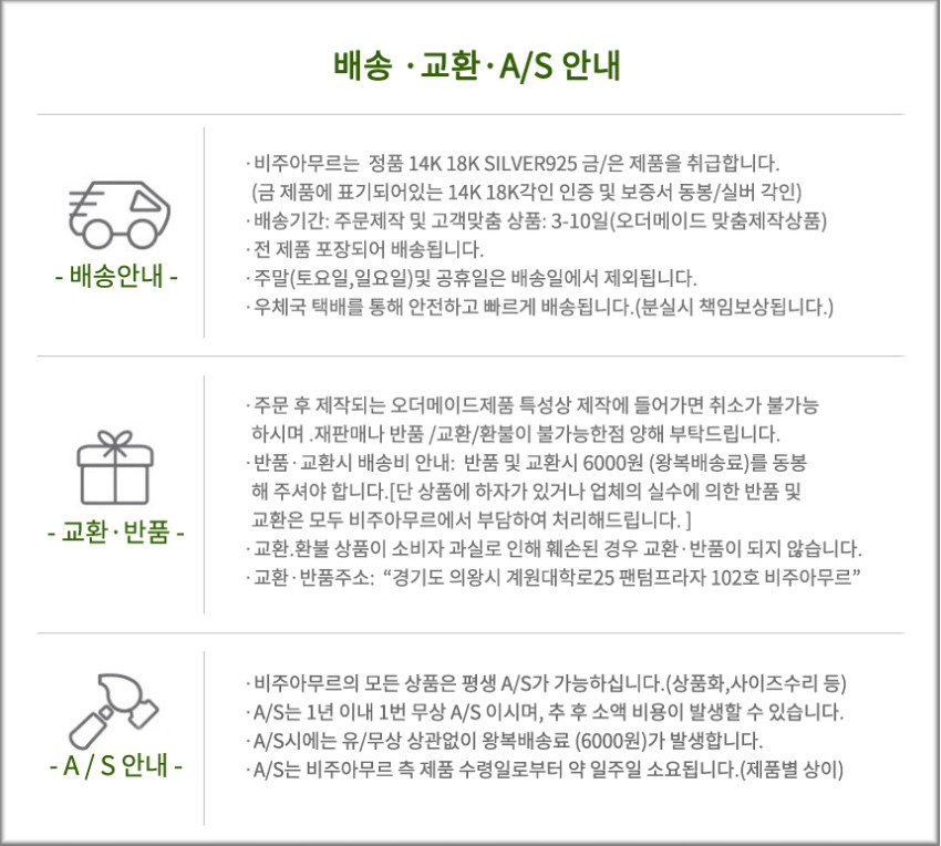 18k Ray Cubic Cross Necklace 14k Rosary 14k Church