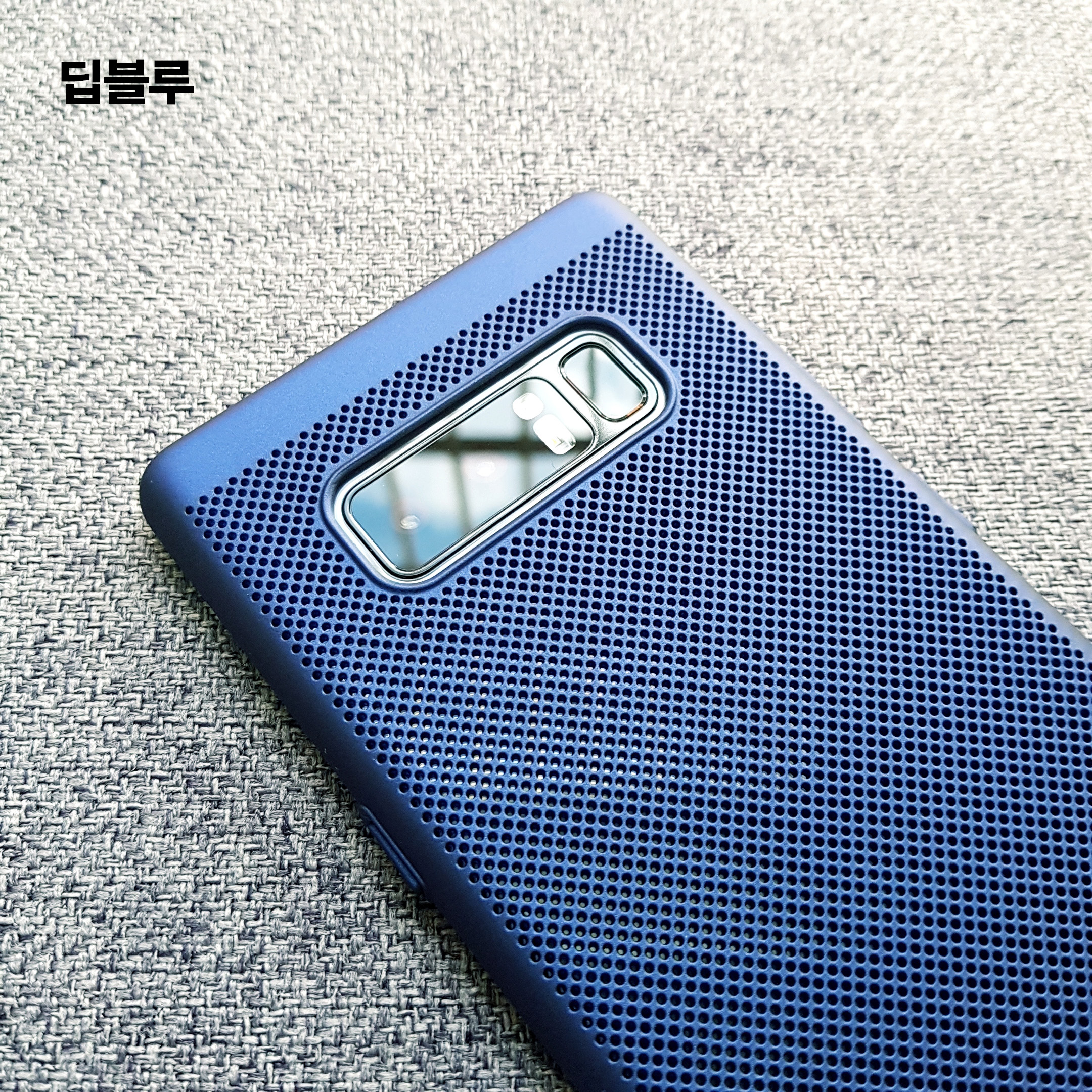<b><p>Galaxy Note Urban Stitch Case Air Mesh Venion</p></b><b><p>ギャラクシーノート8アーバンステッチケースエアメッシュの通気性カバーメタルスリムフィット特異モダンレ</p></b><br /><br /><p align='center'>