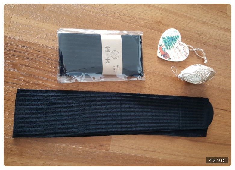 P27. Pattern stocking check check