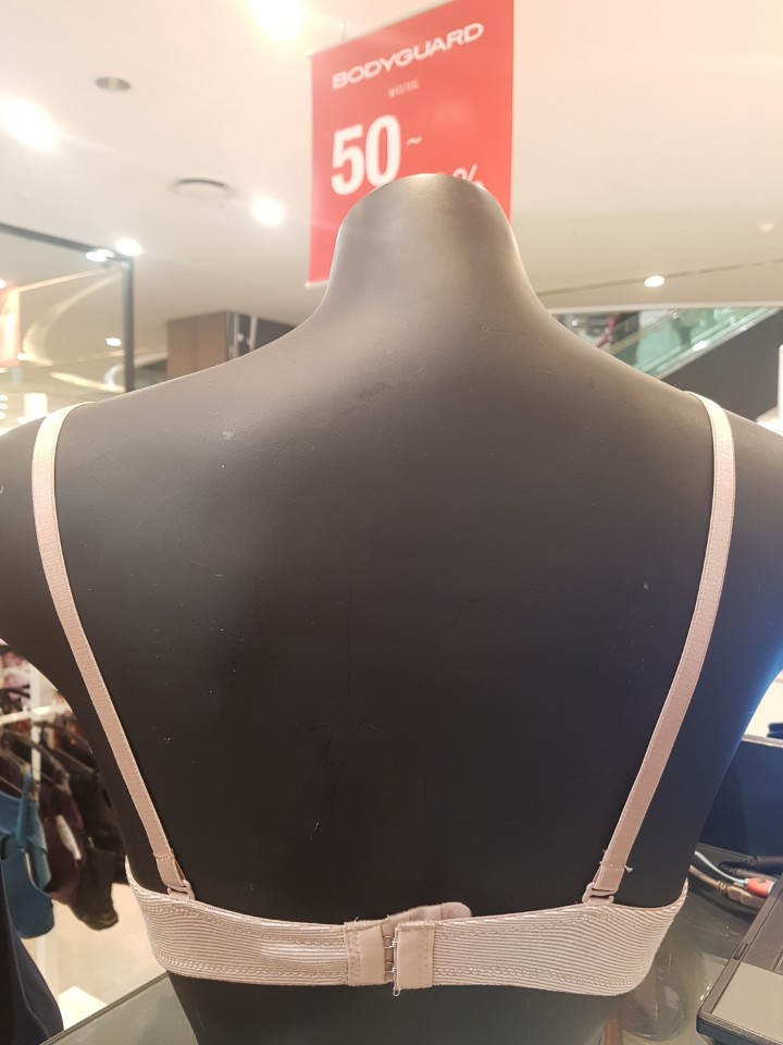 Yes Striped Bra YSWBT780