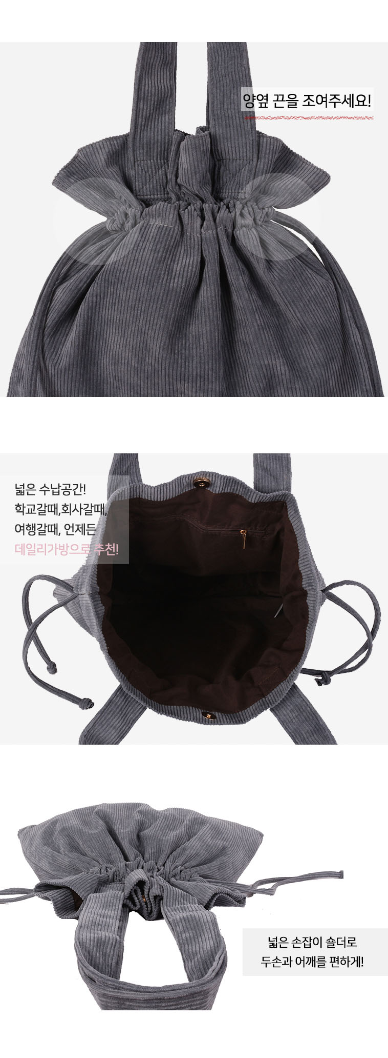 TOTE ECO SHOPPING TRAVEL Succulent Goldenen Eco Ba