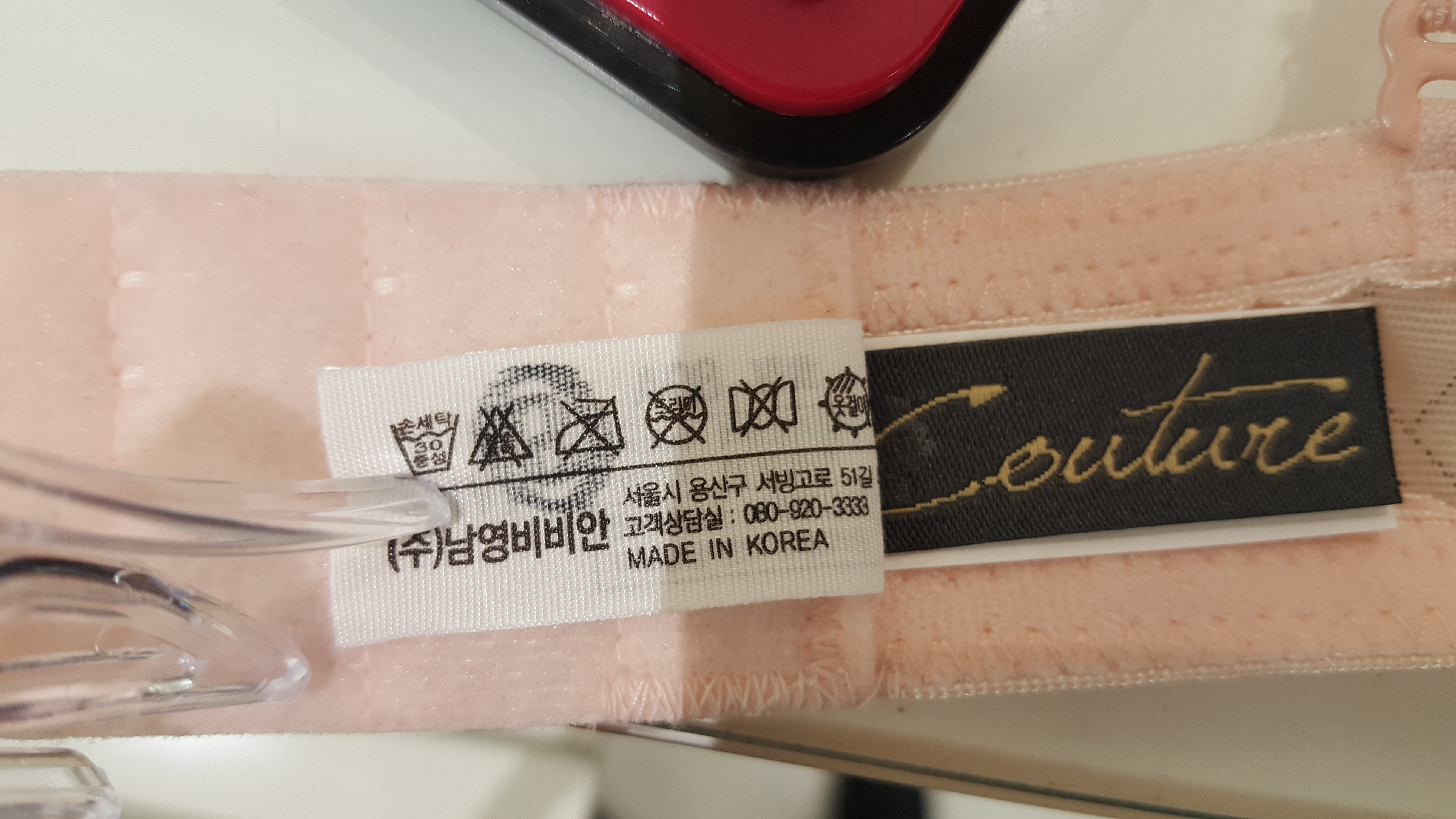 Vivian Couture Petal Patch Bra BR817A luxurious fe