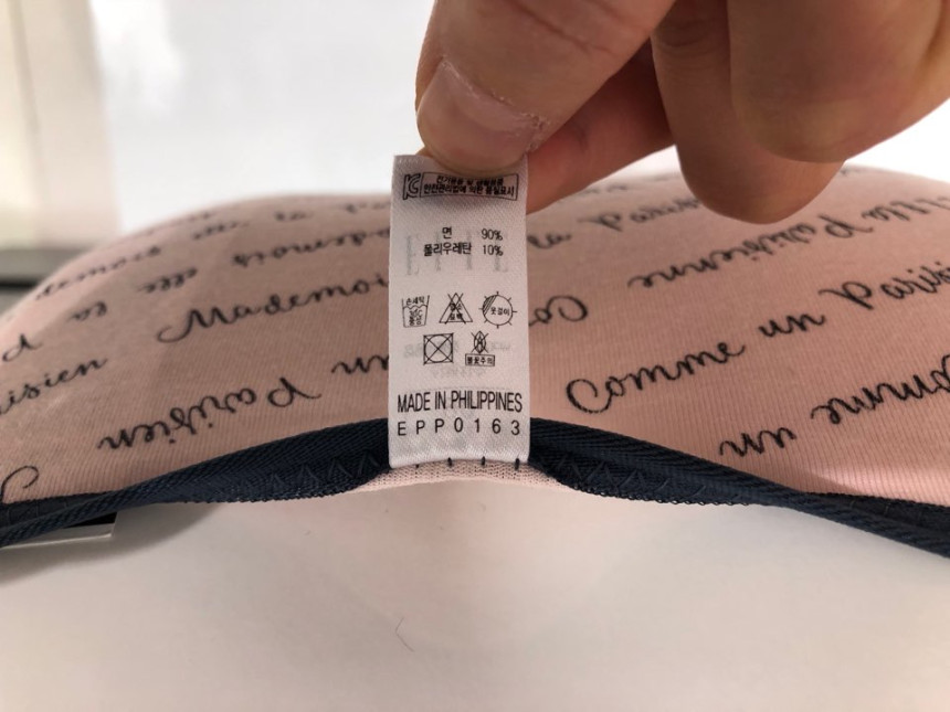 Ele Innwear Women's Panties Set of 5 EPP0152 EP