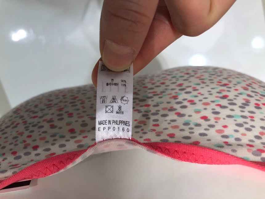 Ele Innwear Women's Panties Set of 5 EPP0152 EP