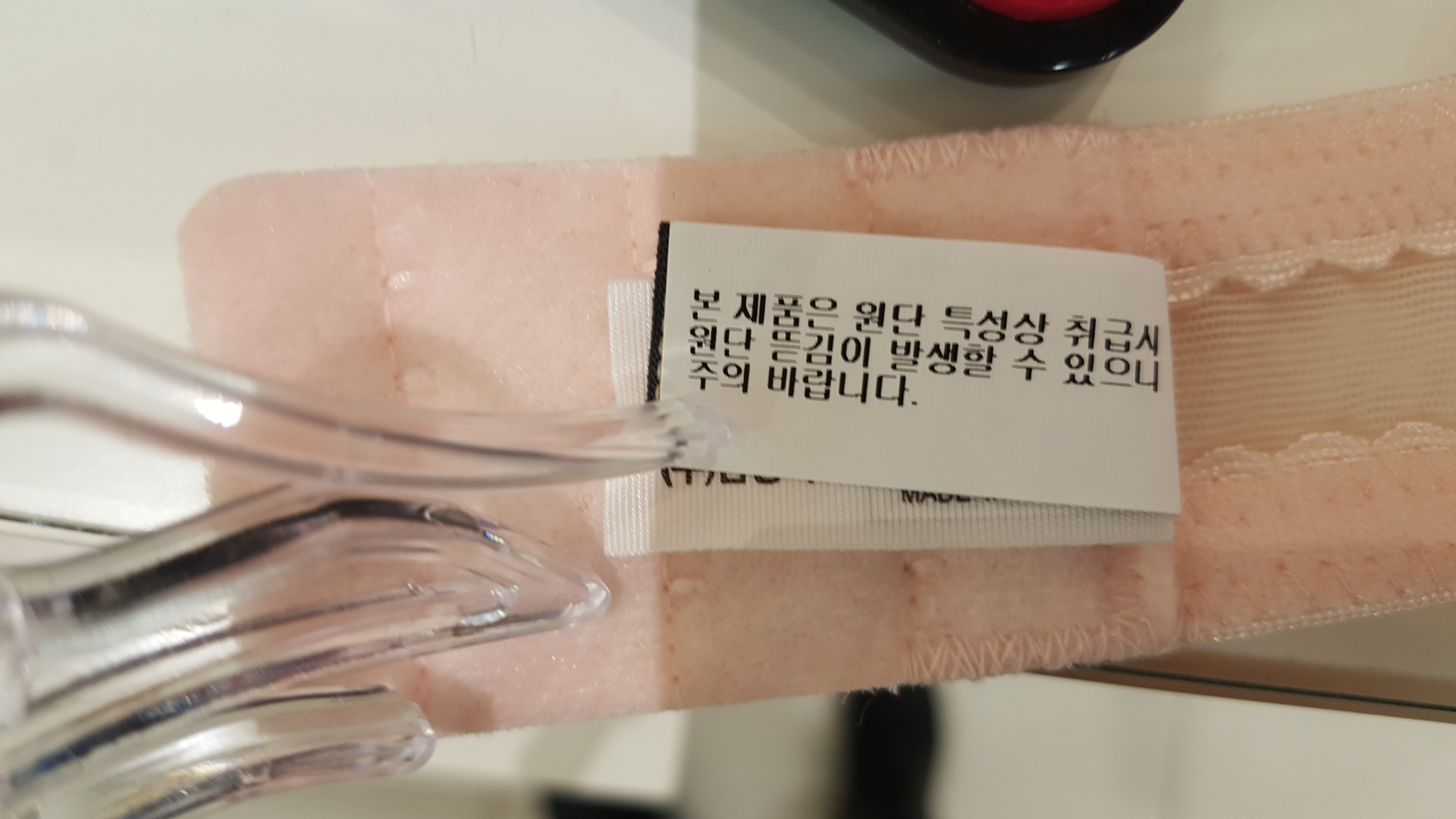 Vivian Couture Petal Patch Bra BR817A luxurious fe