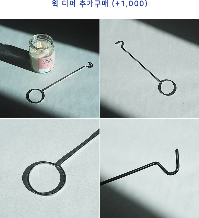 Ward Tool Design Tropic Candle High Quality Unique