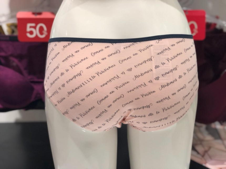 Ele Innwear Women's Panties Set of 5 EPP0152 EP