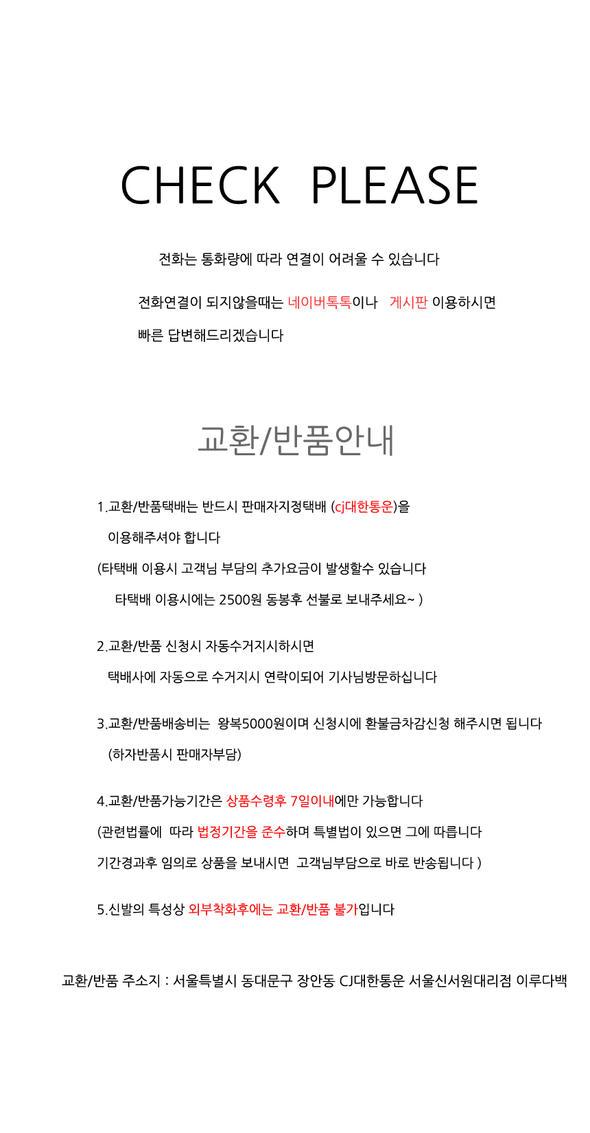 TOTE ECO SHOPPING TRAVEL Nubin winter eco bag 10 w