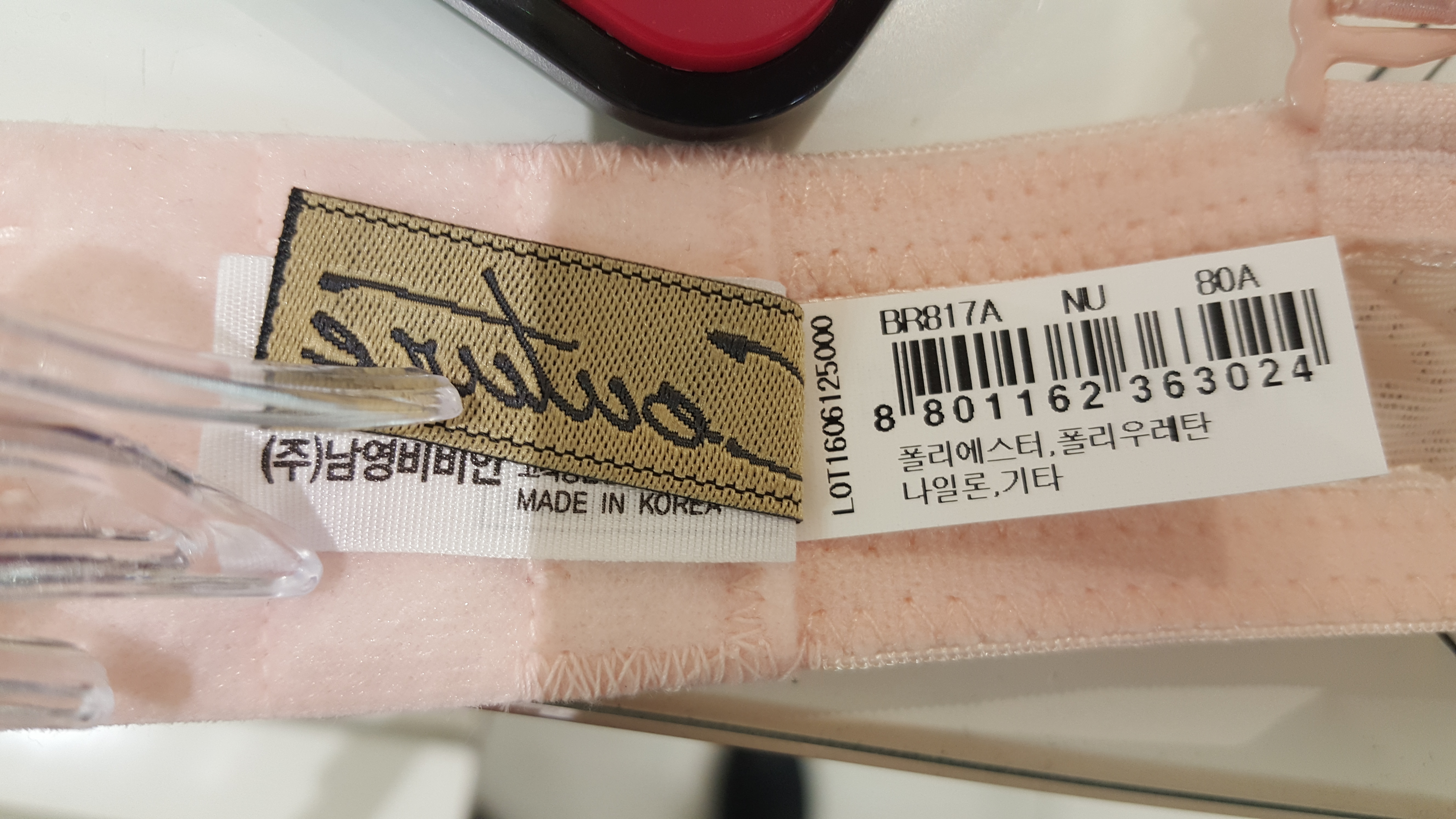 Vivian Couture Petal Patch Bra BR817A luxurious fe