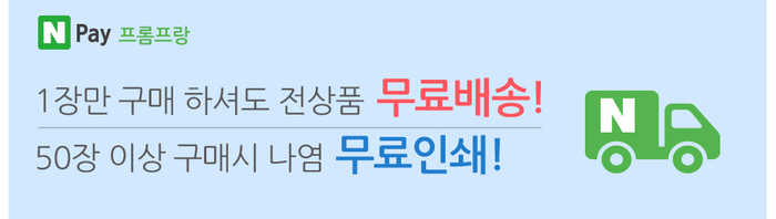 <b><p>Songwol Komasa Hotel tow 170g 40 Return weddi</p></b><b><p>ソンウォル コマサ ホテルのタオル 170g 40数 進物 ウェディング 製作 ふっくら</p></b><br /><br /><p align='center'>