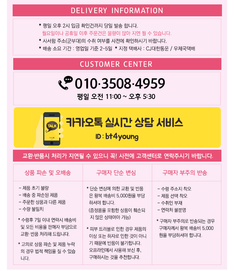 Lipstick Organizer 24 spaces 24 Womens 30s Women&#