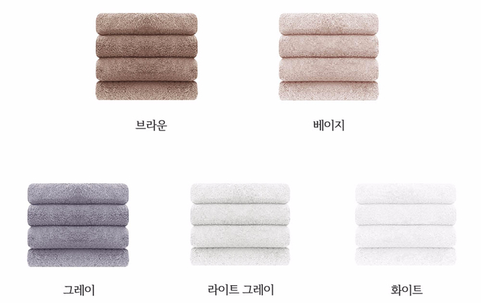 <b><p>Songwol Komasa Hotel tow 170g 40 Return weddi</p></b><b><p>ソンウォル コマサ ホテルのタオル 170g 40数 進物 ウェディング 製作 ふっくら</p></b><br /><br /><p align='center'>