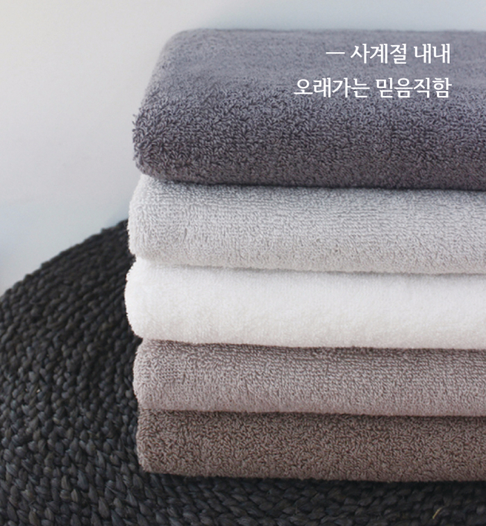 <b><p>Songwol Komasa Hotel tow 170g 40 Return weddi</p></b><b><p>ソンウォル コマサ ホテルのタオル 170g 40数 進物 ウェディング 製作 ふっくら</p></b><br /><br /><p align='center'>