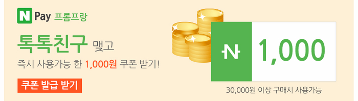 <b><p>Songwol Komasa Hotel tow 170g 40 Return weddi</p></b><b><p>ソンウォル コマサ ホテルのタオル 170g 40数 進物 ウェディング 製作 ふっくら</p></b><br /><br /><p align='center'>