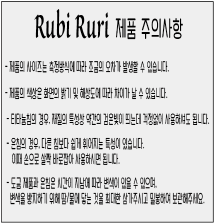 Gemstones Daily Simple Earrings Silver Blue Green