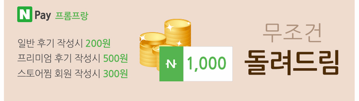 <b><p>Songwol Komasa Hotel tow 170g 40 Return weddi</p></b><b><p>ソンウォル コマサ ホテルのタオル 170g 40数 進物 ウェディング 製作 ふっくら</p></b><br /><br /><p align='center'>