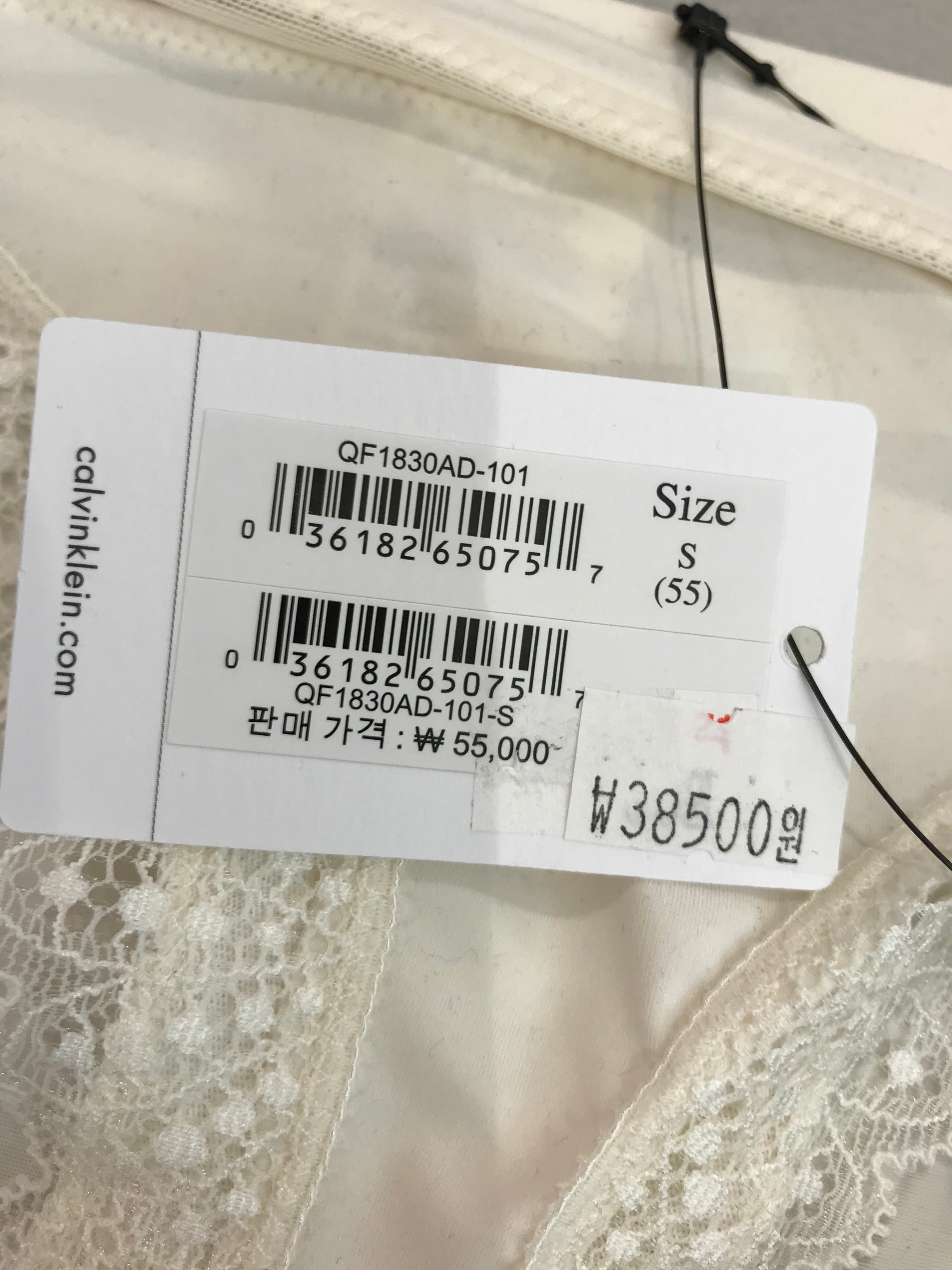 Perfect Fit Mesh Bikini -101 QF1830AD-101