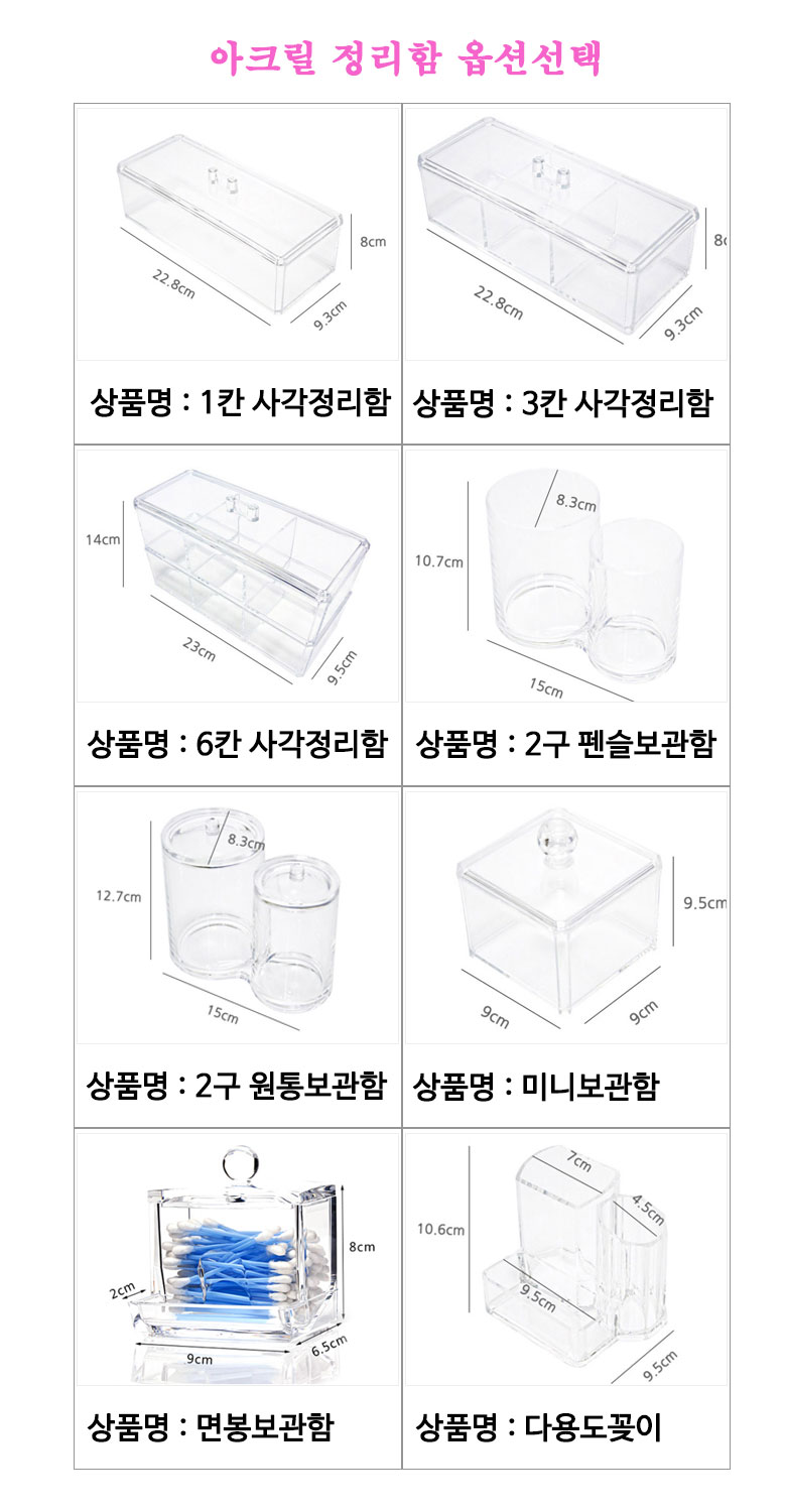Lipstick Organizer 34 kinds of Dresser Stand Acryl