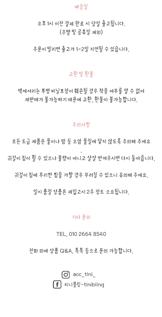 Self-made Retro Gemstone Leaves Earrings Gemstones