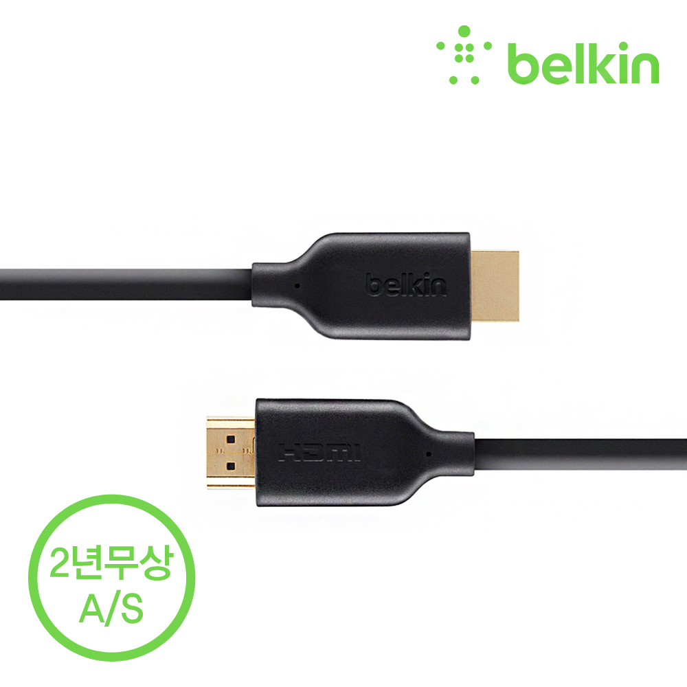 벨킨 금도금 고속 HDMI 4k UHD 이더넷 케이블 2M F3Y021bt2M 1080p HD UHDTV 영상전환 HDMI 어댑터 - 상세 이미지 2