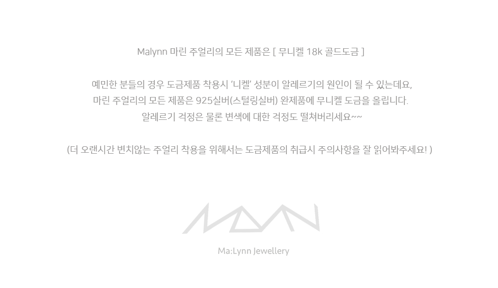 <b><p>18k White gold Plad Tiffany Er Guard ring</p></b><b><p>18k ホワイトゴールド メッキ ティファニー エタニ ガードリング R260Q</p></b><br /><br /><p align='center'>