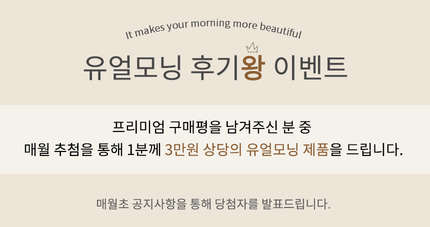 Button Vintage Antique Earring Simple Earring Drop