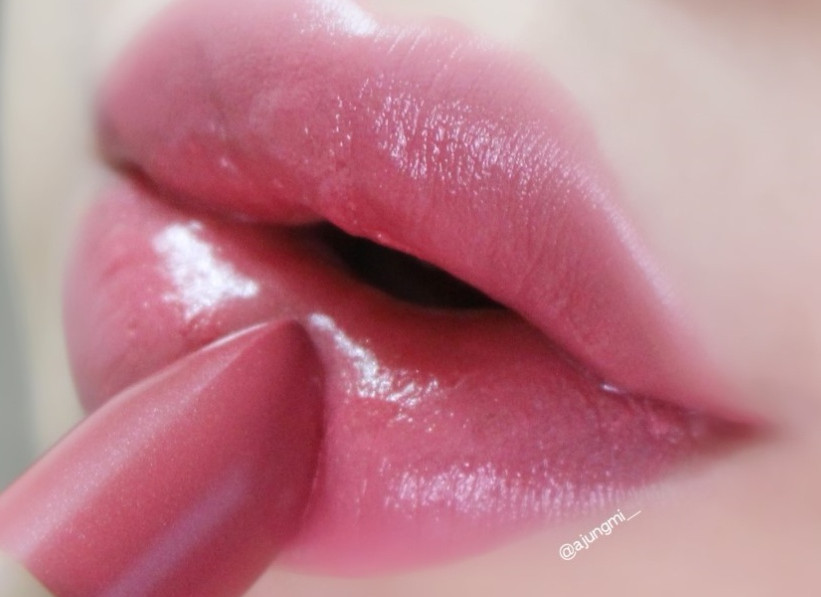 Somba Imitation Thumbnail Rich Moisture Rouge 3.5g