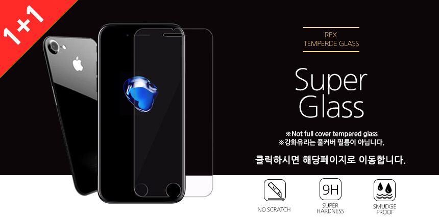 <b><p>Galaxy Note Scratch-resistant gss-gss case</p></b><b><p>ギャラクシーノート8スクラッチ防止強化ガラスガラスケースのカップル美しい携帯電話のショッピングモール</p></b><br /><br /><p align='center'>