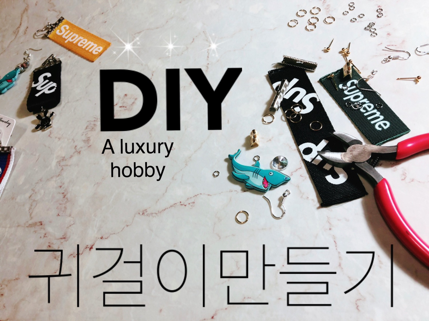 DIY Earrings Making UNIQ STYLE DIY DIY Materials H