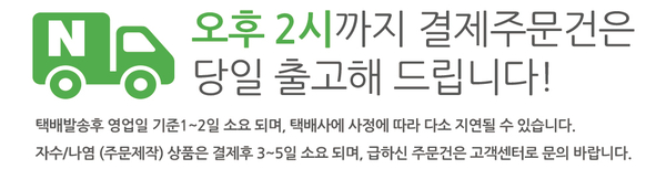 <b><p>Songwol Komasa Hotel tow 170g 40 Return weddi</p></b><b><p>ソンウォル コマサ ホテルのタオル 170g 40数 進物 ウェディング 製作 ふっくら</p></b><br /><br /><p align='center'>