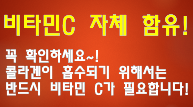 Low-molecular fish collagen powder fish powder fis