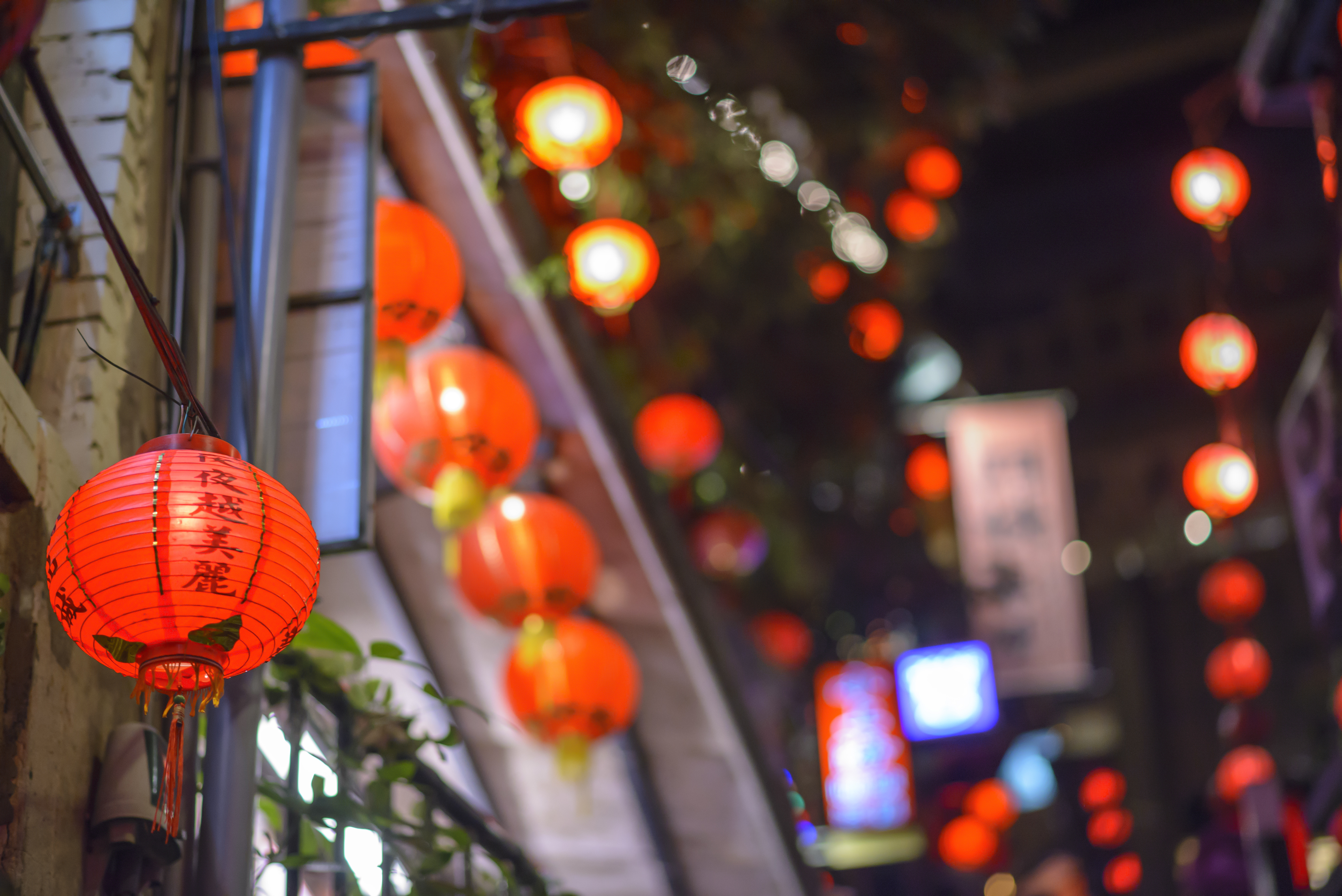 대만 예스진지 예스폭지 일일 버스투어 여행 예류 스펀 폭포 진과스 스펀 지우펀 시먼딩