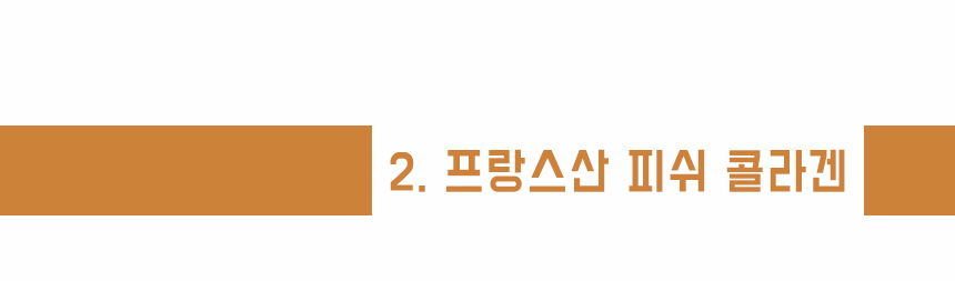 <b><p>never Boy tea extract powd Gallan efficy</p></b><b><p>絶対 プーアル茶 エキス 粉末 葛山 効能 - 中国の雲南省 原料 Korean製造</p></b><br /><br /><p align='center'>