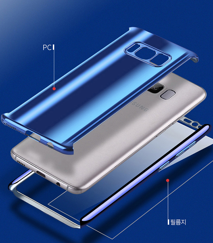 <b><p>Galaxy Note Boeromo 360 Full Cov Case S8</p></b><b><p>ギャラクシーノート8梁にメタル360フルカバーケースS8プラスすっきりとした携帯電話特異ハードマット</p></b><br /><br /><p align='center'>