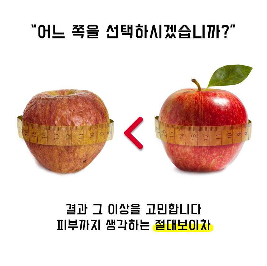 <b><p>never Boy tea extract powd Gallan efficy</p></b><b><p>絶対 プーアル茶 エキス 粉末 葛山 効能 - 中国の雲南省 原料 Korean製造</p></b><br /><br /><p align='center'>