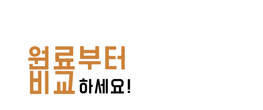 <b><p>never Boy tea extract powd Gallan efficy</p></b><b><p>絶対 プーアル茶 エキス 粉末 葛山 効能 - 中国の雲南省 原料 Korean製造</p></b><br /><br /><p align='center'>