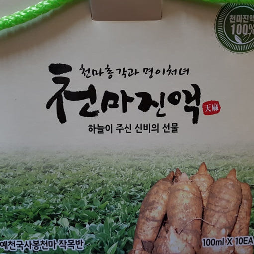 thumbnail-9