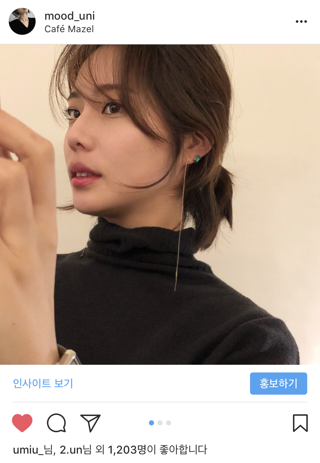 Three-layered earrings Peach bling Unique