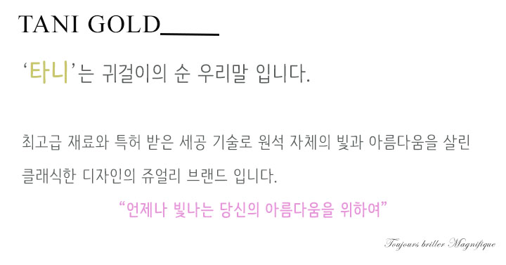 <b><p>14K earring Cubic k gold pretty daily simple</p></b><b><p>14K イヤリング キュービック kの金 きれいな kデイリー シンプル kギフト</p></b><br /><br /><p align='center'>