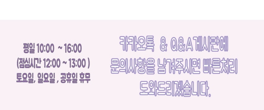 Joanna Fish Collagen 100g How to eat Domestic low-