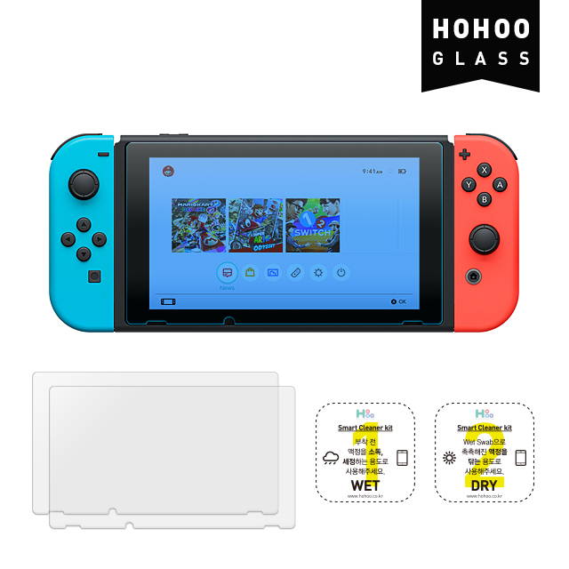 호후 닌텐도스위치 강화유리 액정보호 필름 2매 - 상세 이미지 2